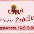 Częstochowa 2007 - Przy Źródle